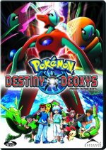 Pokémon: Destiny Deoxys DVD