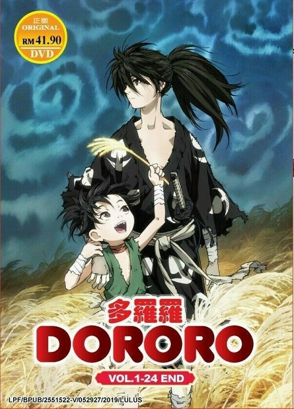 Dororo DVD (Vol.1-24 end) with English Subtitle DVD