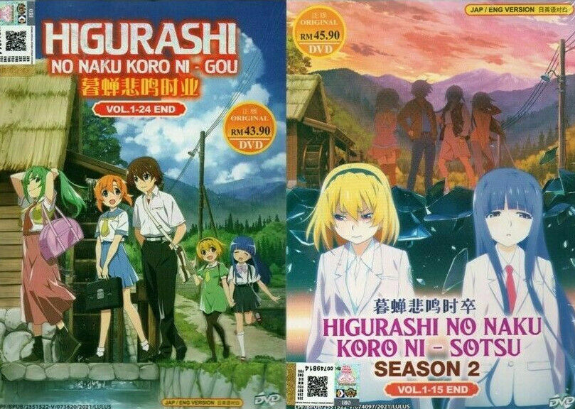 Higurashi No Naku Koro Ni: Gou + Sotsu Season 1+2 Anime DVD with English Dubbed