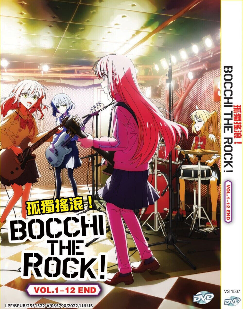 Bocchi The Rock! (Eps.1-12 end) Anime DVD with English Subtitles DVD
