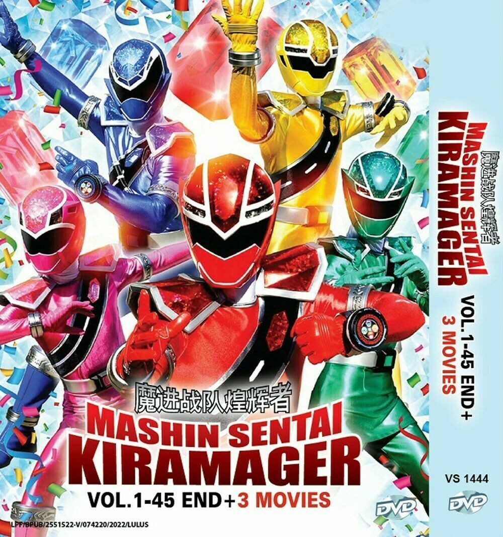 Mashin Sentai Kiramager (Vol.1-45 End + 3 Movies) with English Subtitles DVD