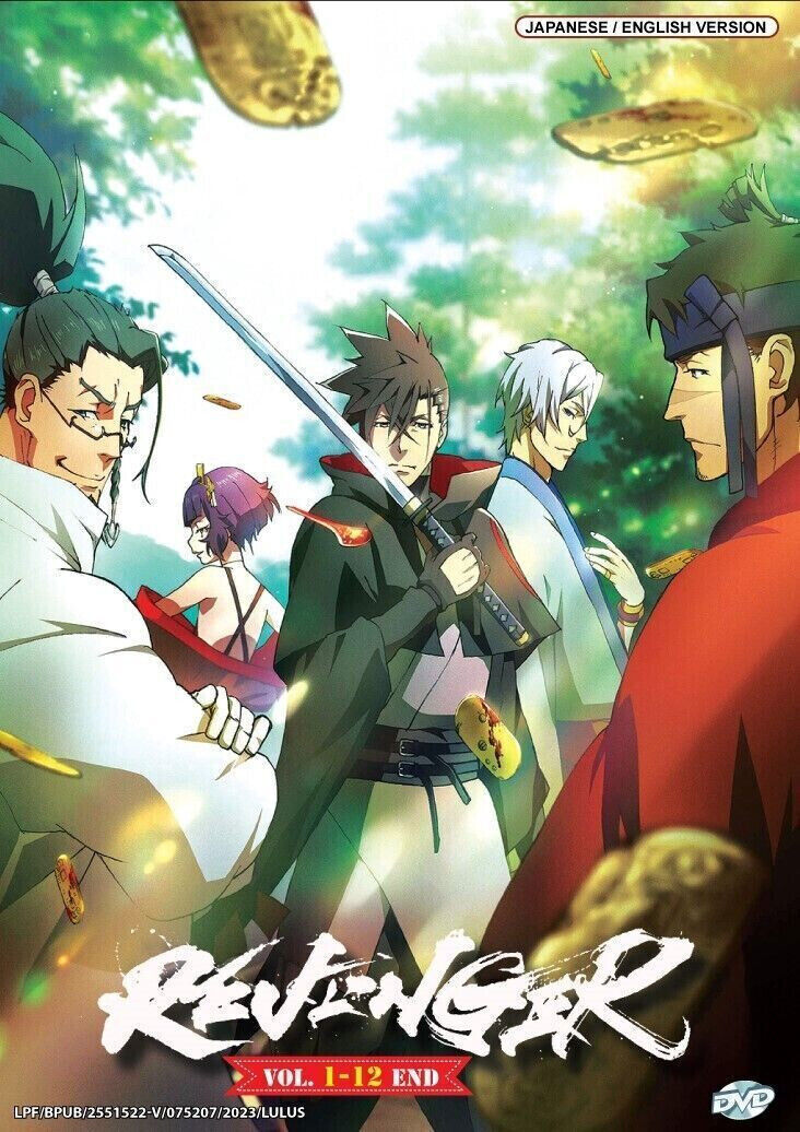 Revenger (1-12End) Anime DVD with English Dubbed DVD