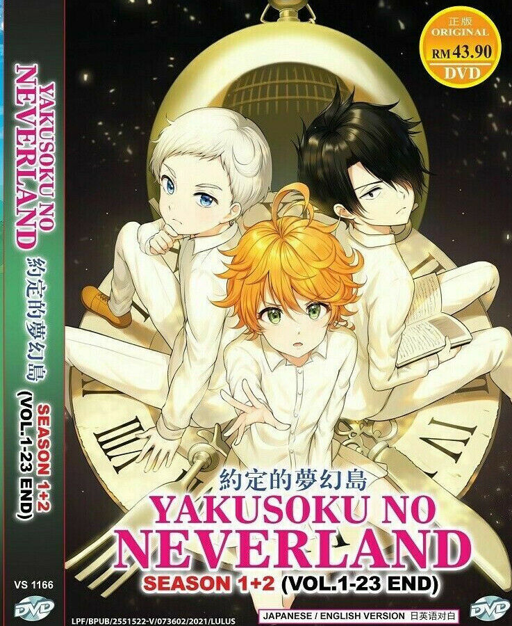 Yakusoku no Neverland Season 1+2 (VOL.1-23End) - Anime DVD with English Dubbed DVD