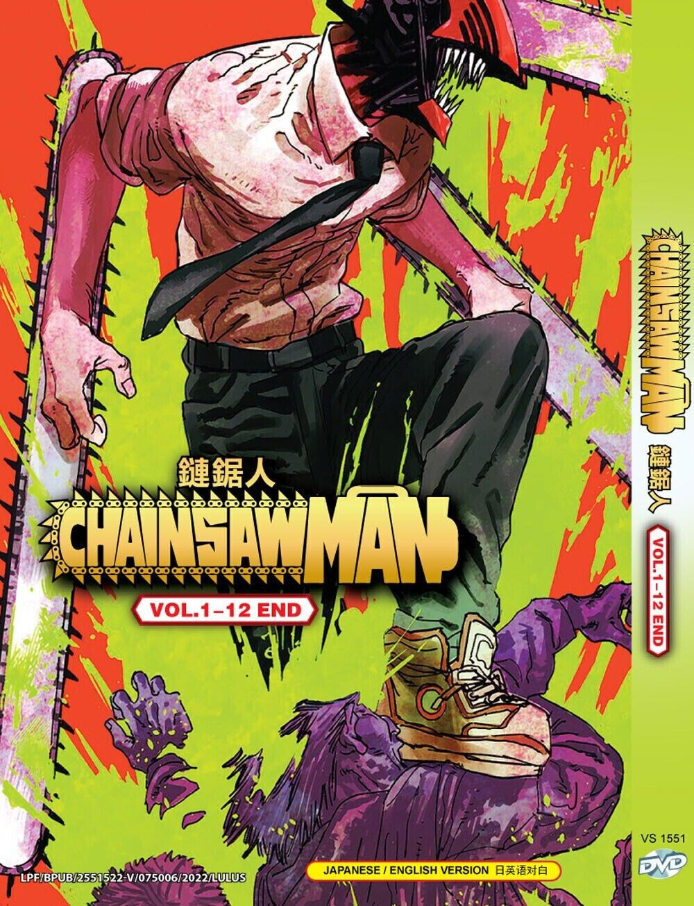 Chainsaw Man (1-12End) Anime DVD with English Dubbed DVD