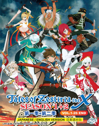 Tales of Zestiria The X (Season 1+2) DVD (eps : 1 to 26 end) English Dubbed DVD