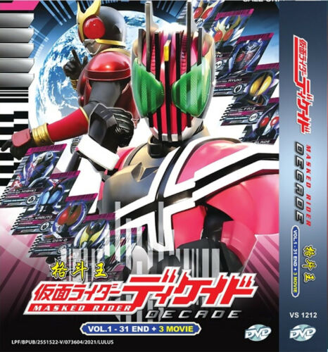 Masked Rider Decade DVD (Vol.1-31 end + 3 Movies) with English Subtitle DVD