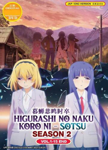 Higurashi no Naku Koro ni Sotsu (Season 2)(Vol.1-15 end) DVD with English Dubbed DVD