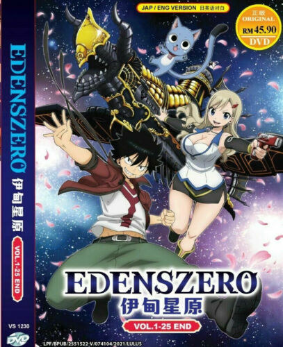 Edens Zero Complete TV Series (1-25 End) Anime DVD with English Dubbed DVD