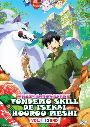 Campfire Cooking in Another World with My Absurd Skill (1-12 End) DVD - Eng Sub DVD