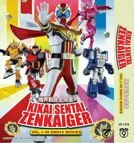 Kikai Sentai Zenkaiger (VOL.1-49 END+ 2 MOVIES) with English Subtitles DVD