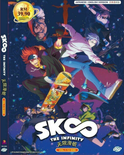 SK∞ The Infinity Anime DVD (Vol.1-12 end) with English Dubbed DVD