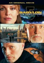Babylon 5: The Lost Tales DVD