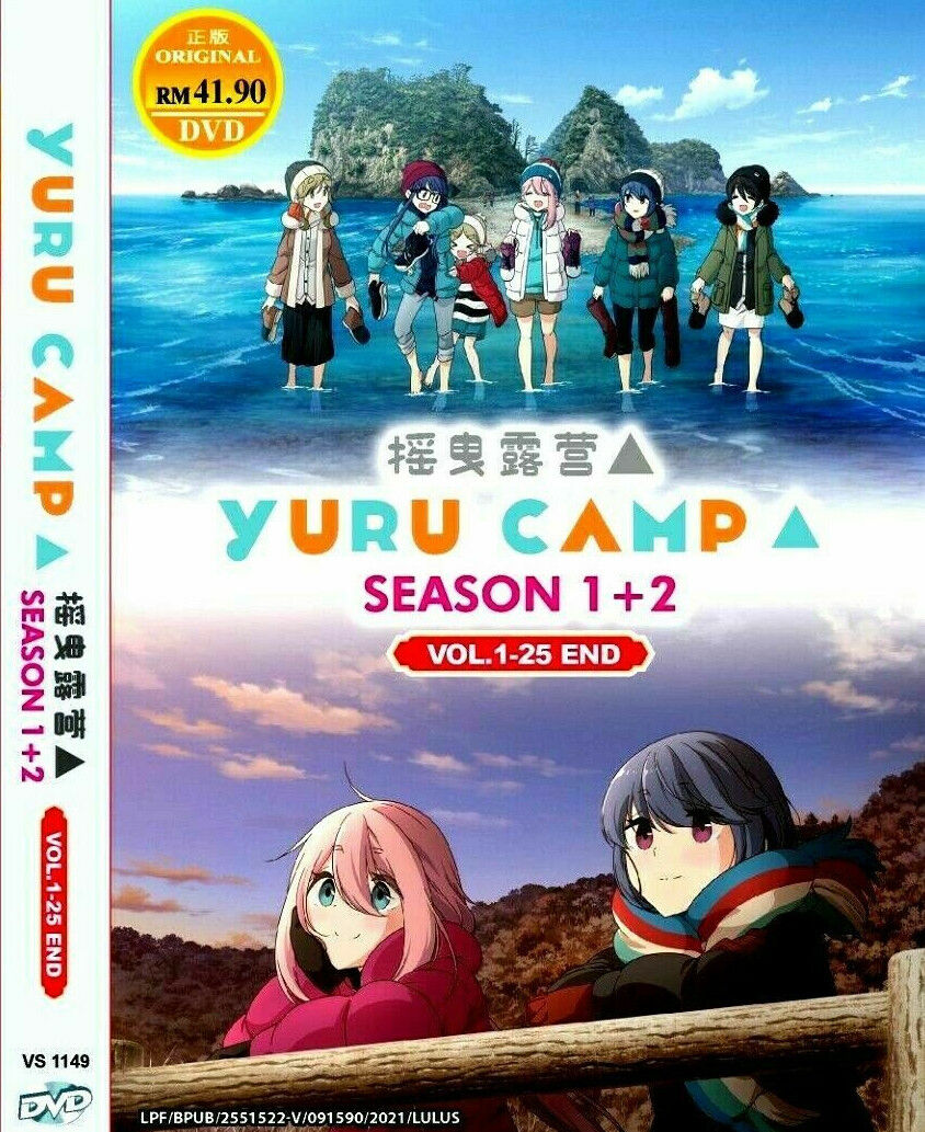 Yuru Camp Season 1+2 (Vol.1-25 End) Anime DVD with English Subtitles DVD