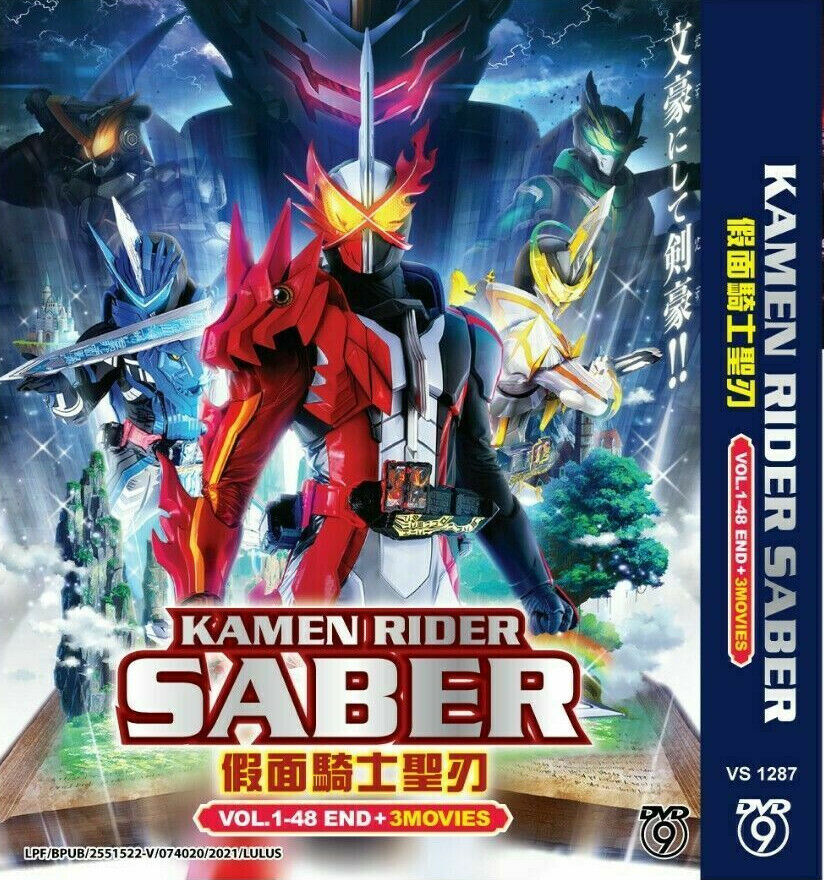 Kamen Rider Saber (Vol.1-48 End + 3 Movies) DVD with English Subtitle DVD