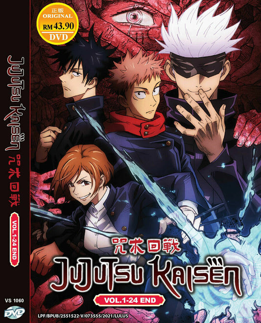 Jujutsu Kaisen (24 Episodes) 2 DVD set with English Dubbed DVD
