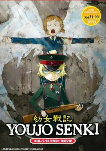 Youjo Senki /Saga of Tanya The Evil DVD (Eps. 1-12 end + Movie) English Subtitle