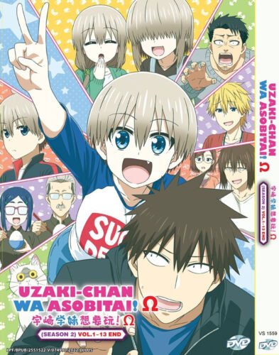 Uzaki-chan Wants to Hang Out! Season 2 (Eps. 1 to 13 end) DVD with English Dub DVD