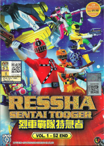 Ressha Sentai ToQger DVD (Eps : 1 to 52 end) with English Subtitle DVD